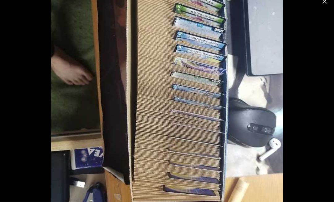 Sales have ended. 10,000 Oripa, 11th Sawamoo Oripa, 33 units, 11 units remaining.