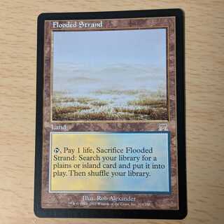 溢れかえる岸辺 ONS