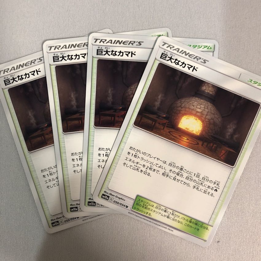 奈落様専用ページ 1枚