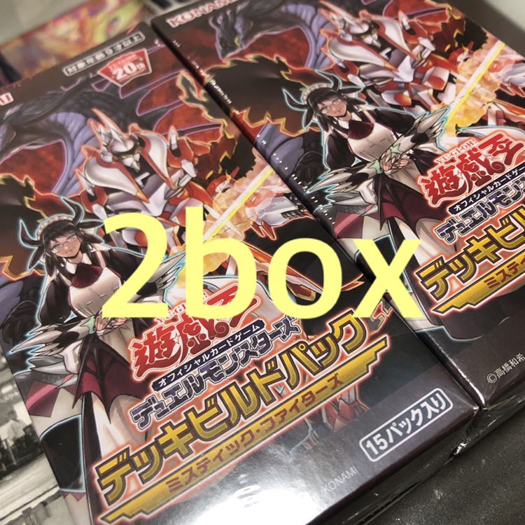 アジア版 ミスティックファイターズ2box お値下げ不可