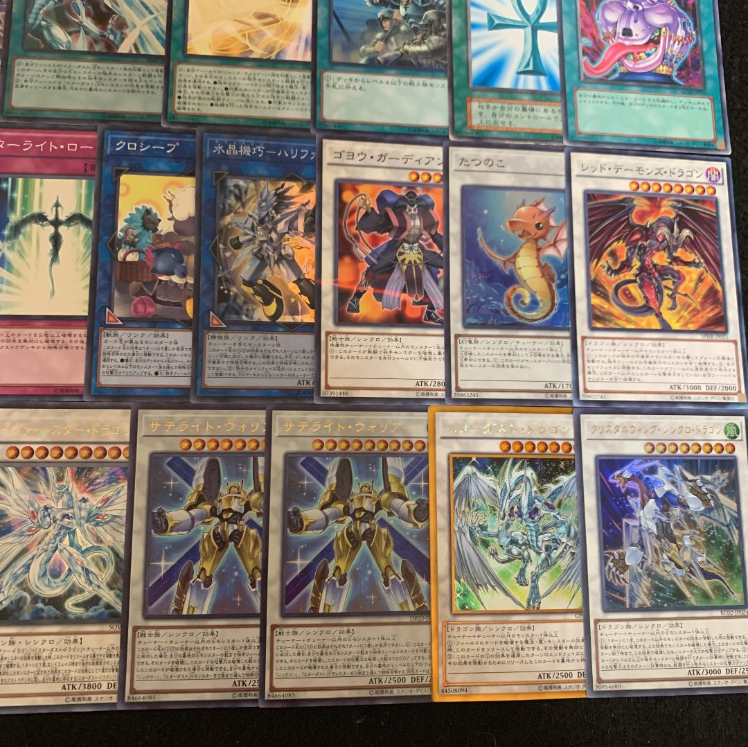 遊戯王 シンクロンデッキ40枚+EX15枚