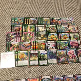 Single item possible Nature's Normal