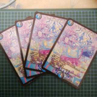 テック団の波壊Go!