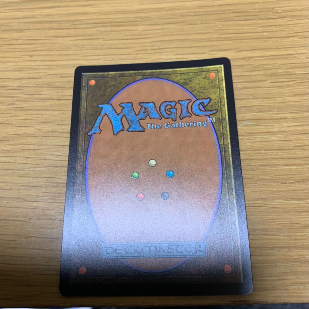 破滅の終焉 神話レア