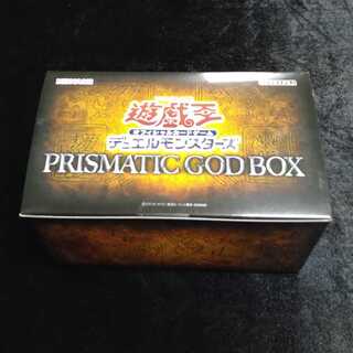 未開封品　PRISMATIC GOD BOX　プリズマティックゴッドボックス