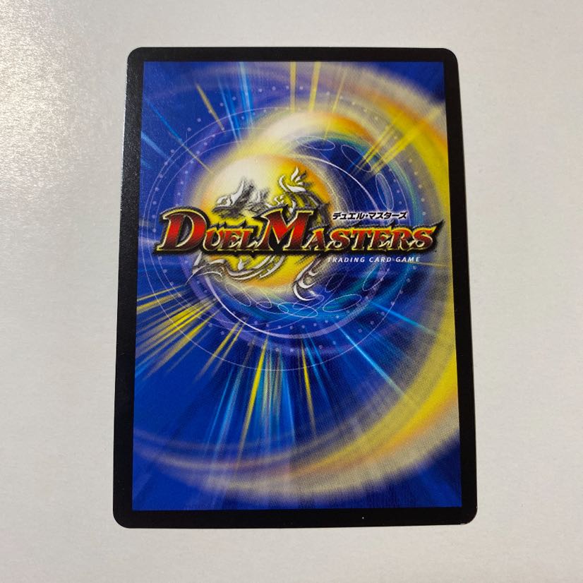 闇鎧亜クイーン・アルカディアス 1枚