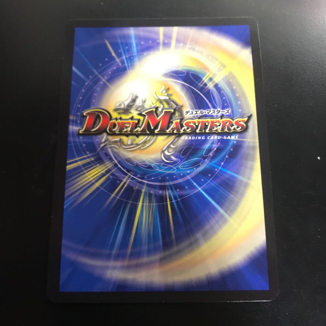 BAKUOOON・ミッツァイル WINNERプロモ