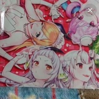 Exclusive for Mame-Mame