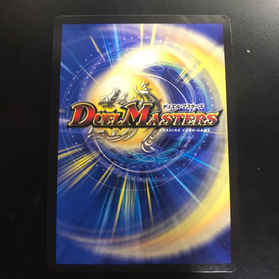 MANGANO-CASTLE! WINNERプロモ