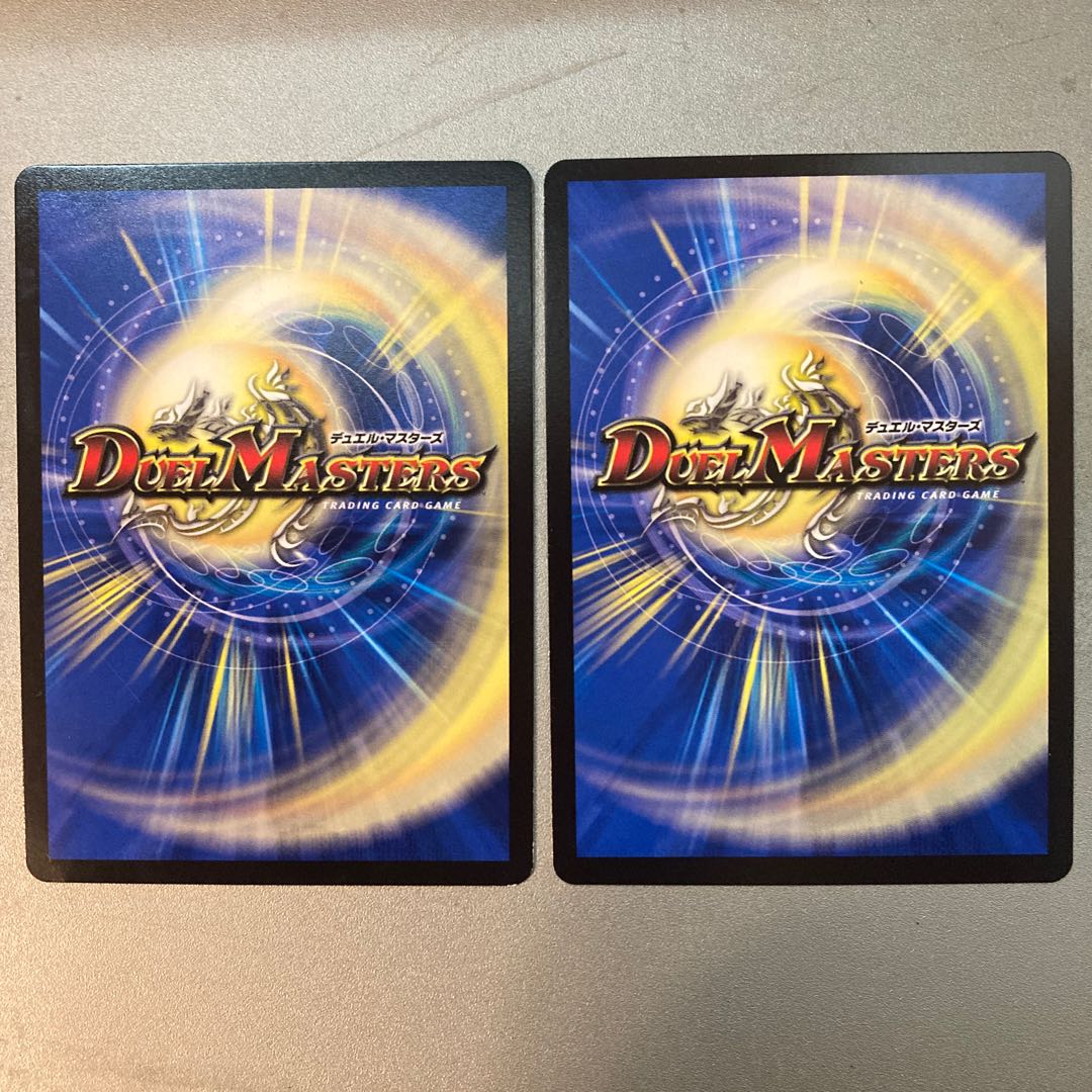 イッツ・ショータイム