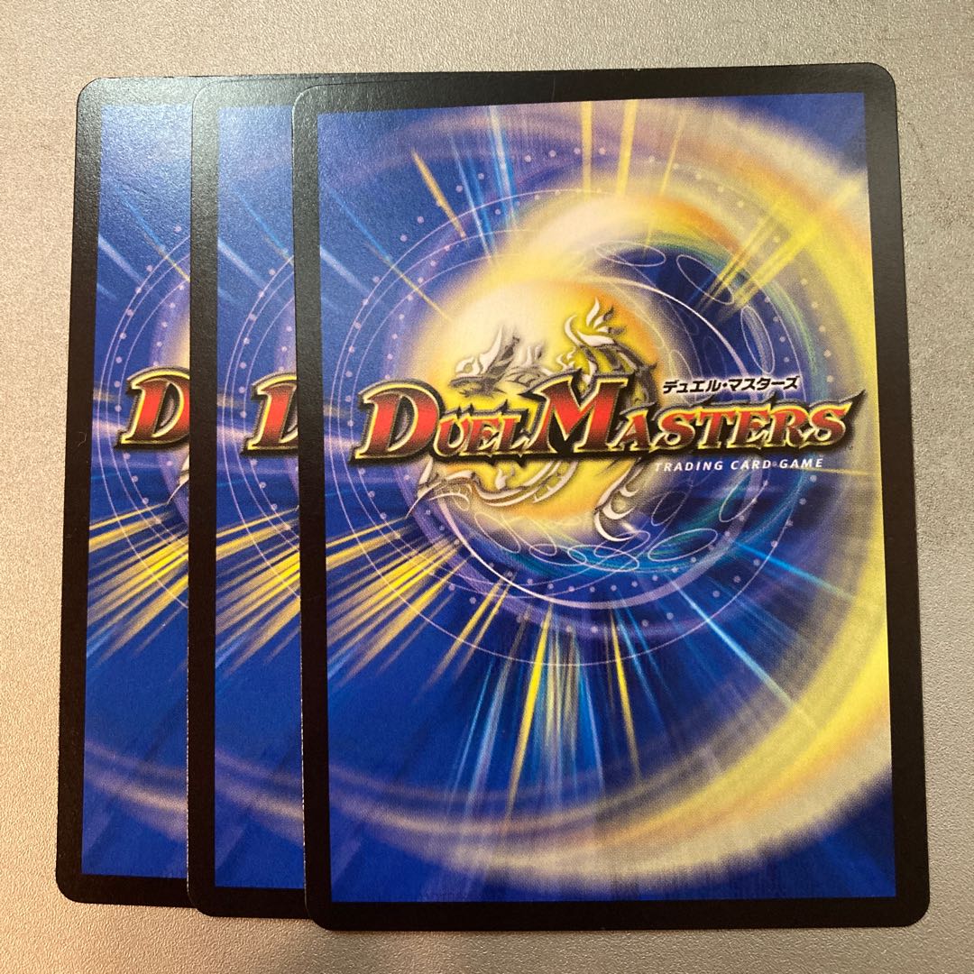 聖夜妖精メリリス