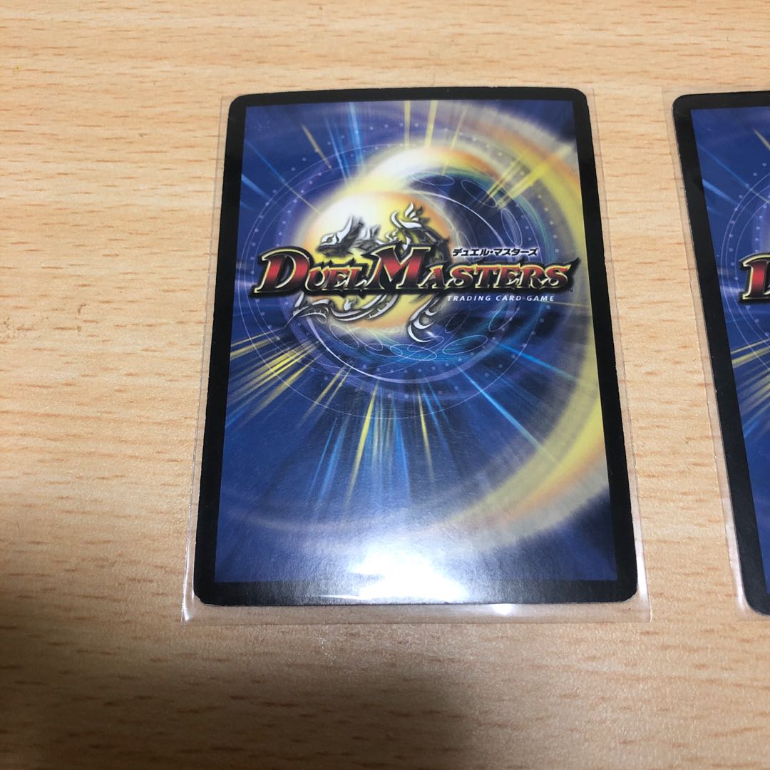 運命の選択(C.C) U-foil 超次元デドダムホール　四枚