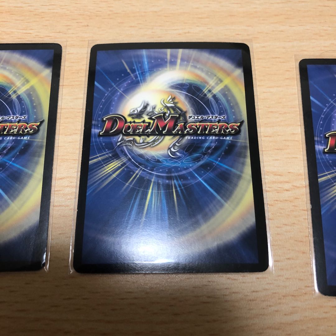 運命の選択(C.C) U-foil 超次元デドダムホール　四枚