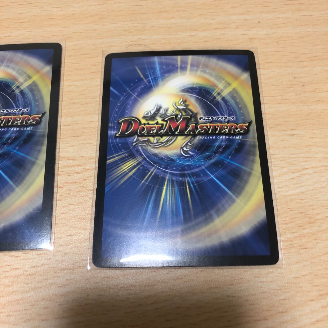 運命の選択(C.C) U-foil 超次元デドダムホール　四枚