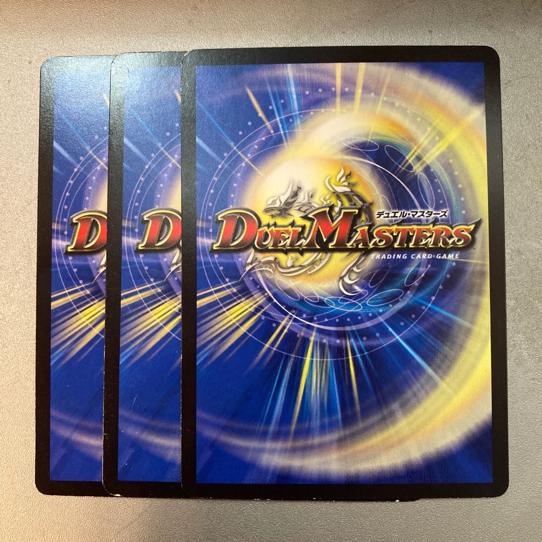 tartaghor (extinct South African zebra) (Equus quagga quagga quagga)