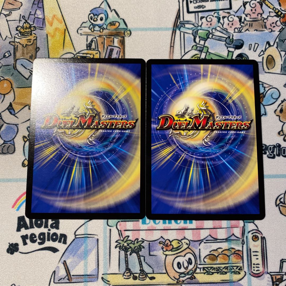 雷鳴の守護者ミスト・リエス