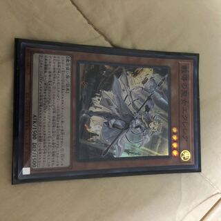 教導の聖女エクシリア