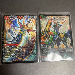 爆銀王剣 バトガイ刃斗｜爆熱王DX バトガイ銀河　リュウセイ・ジ・アース