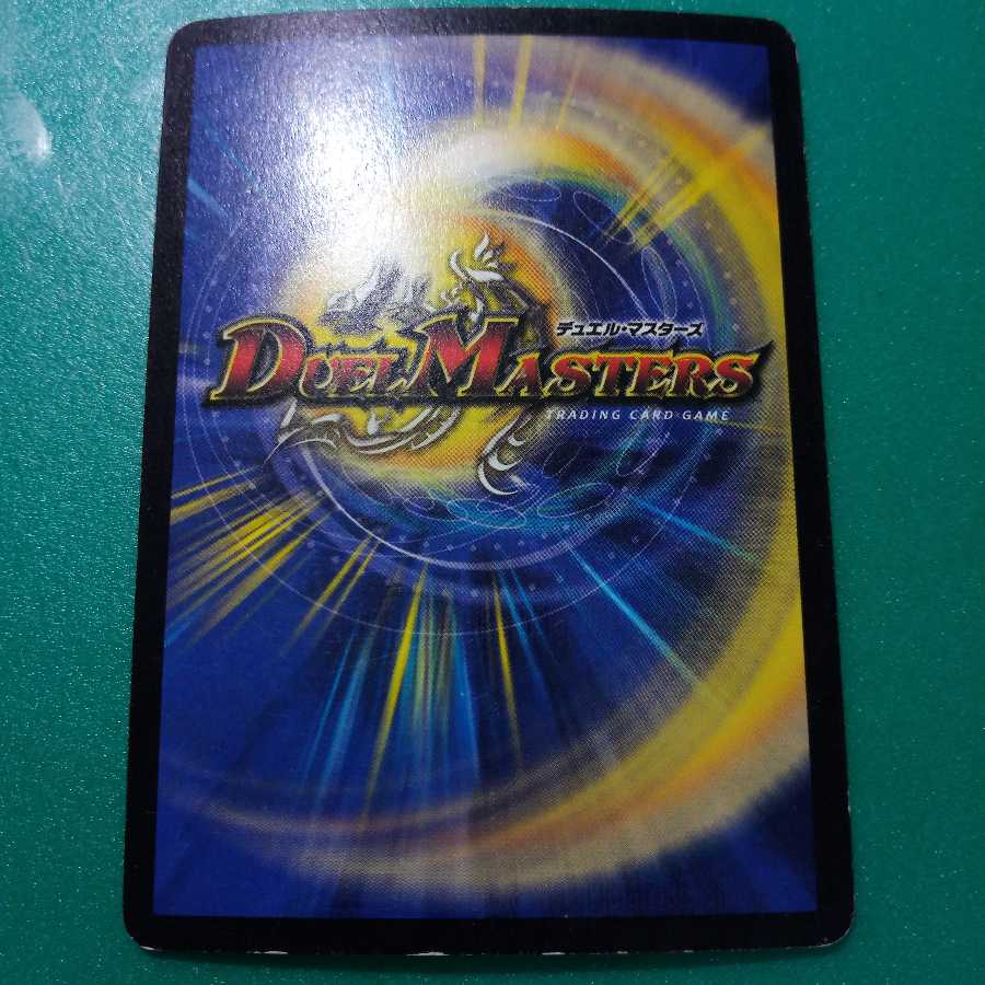 聖霊王エルフェウス