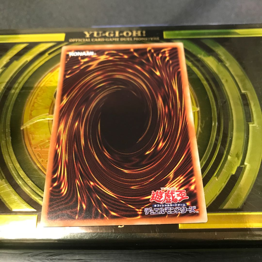 バハムート・シャーク ノーマル