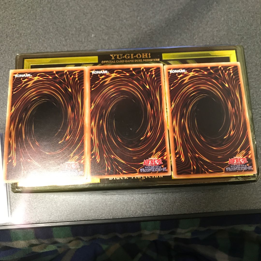 輪廻天狗ノーマル3枚