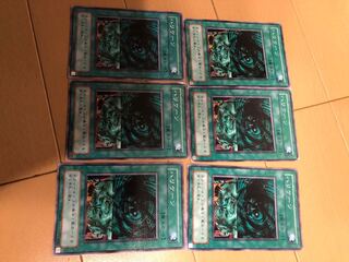 ハリケーン ノーマル