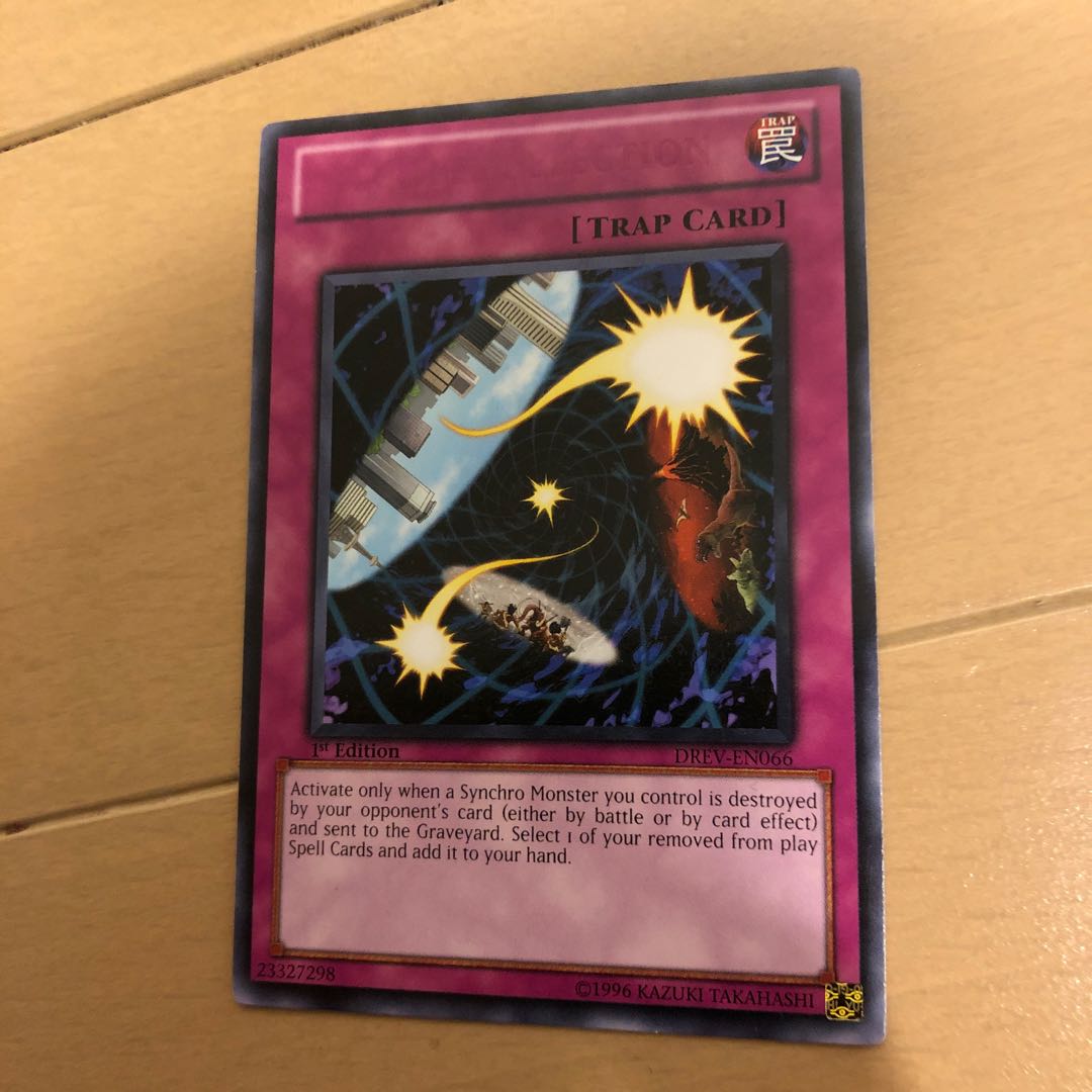 Parallel Selection Error Card Yu-Gi-Oh!