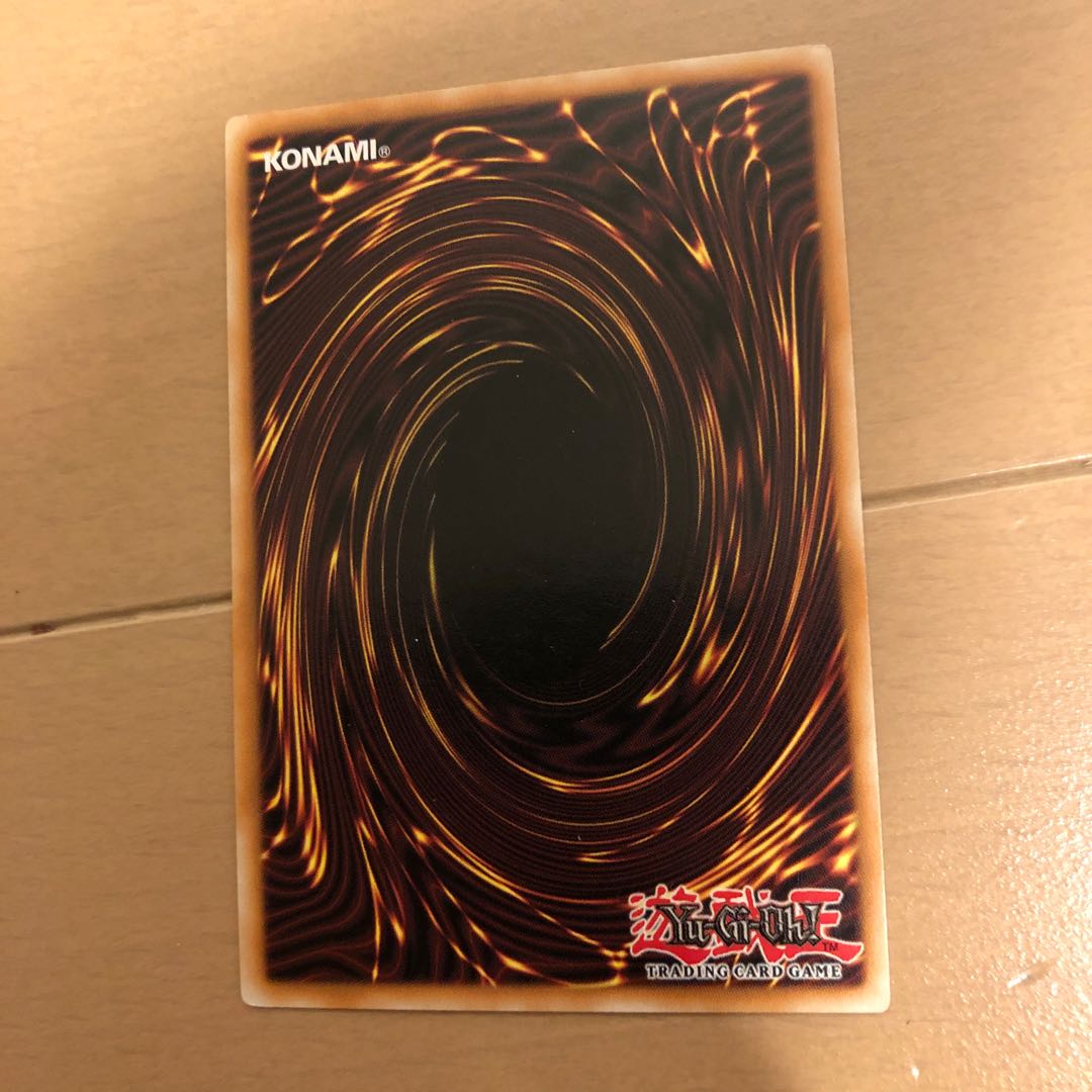 Parallel Selection Error Card Yu-Gi-Oh!