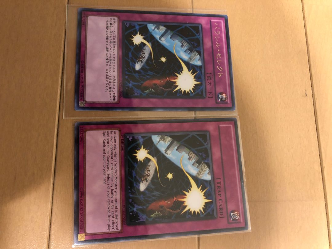 Parallel Selection Error Card Yu-Gi-Oh!