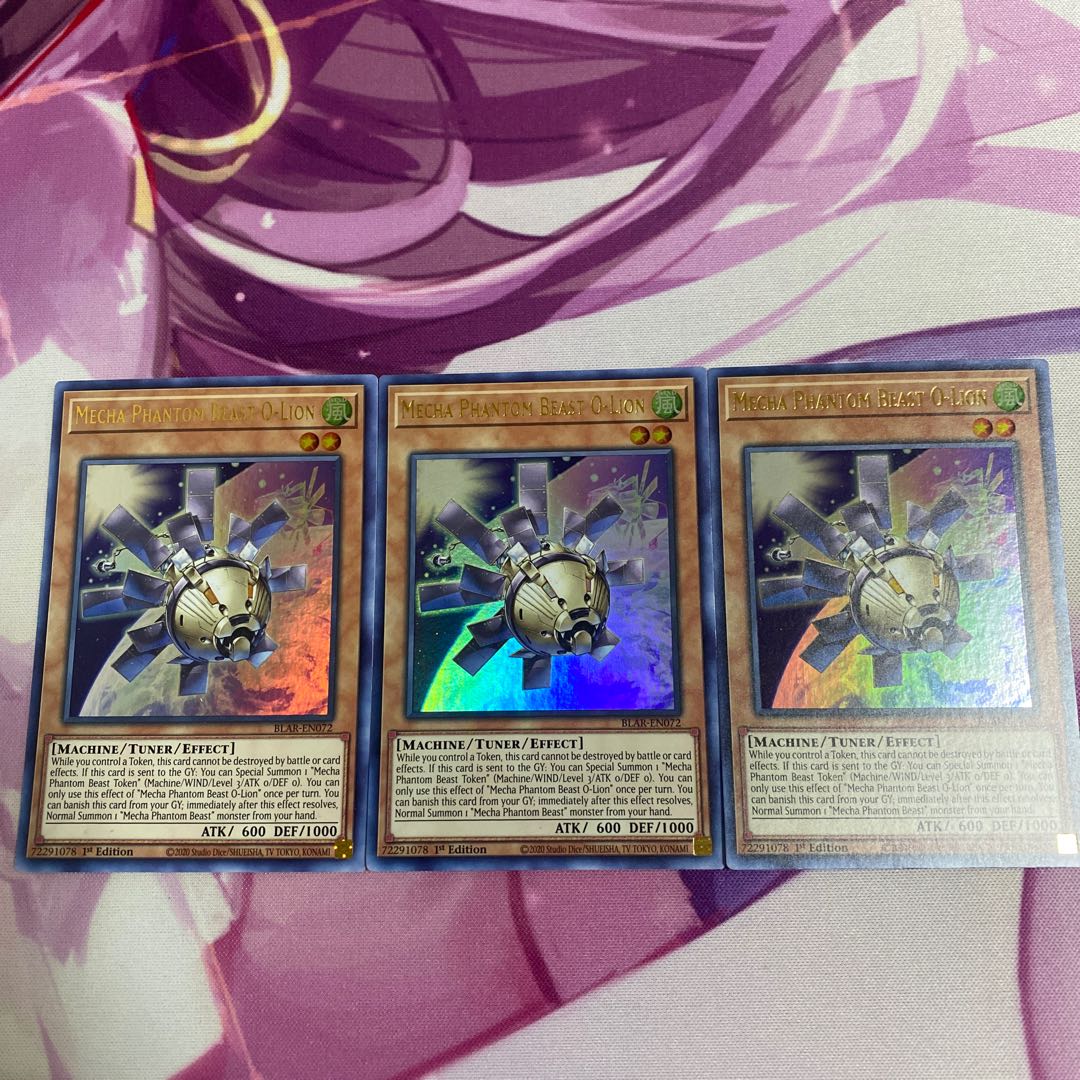 UR] Mecha Phantom Beast O-Lion Ultra Rare Set of 3 [First North American Edition].