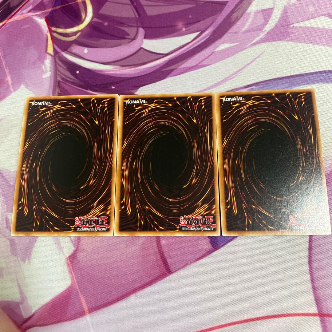 UR] Mecha Phantom Beast O-Lion Ultra Rare Set of 3 [First North American Edition].
