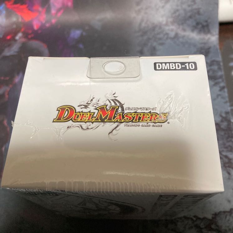 【コッセ様用】SSS 侵略デッドディザスター　新品未開封品AB同時購入用