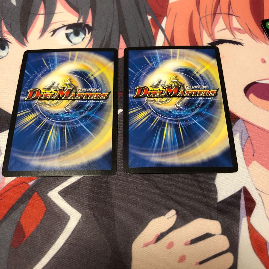 b73 夢のジョー星 プロモ 2枚 名もなきデュエリスト