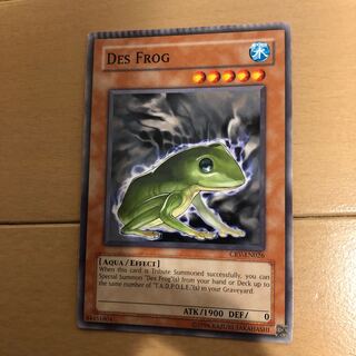Des Frog Normal Error Card Yu-Gi-Oh!