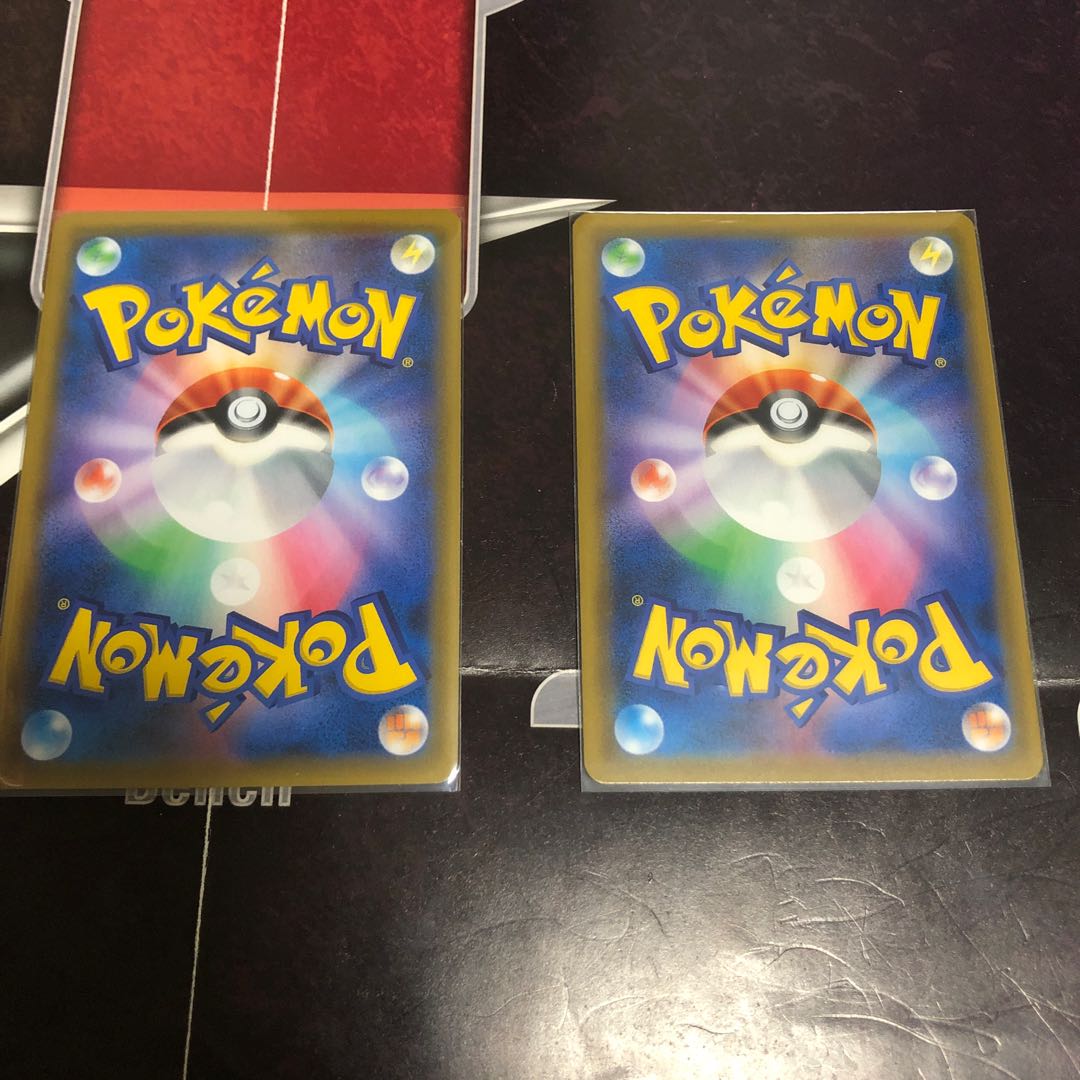 かいじゅうマニア SR 2枚セット