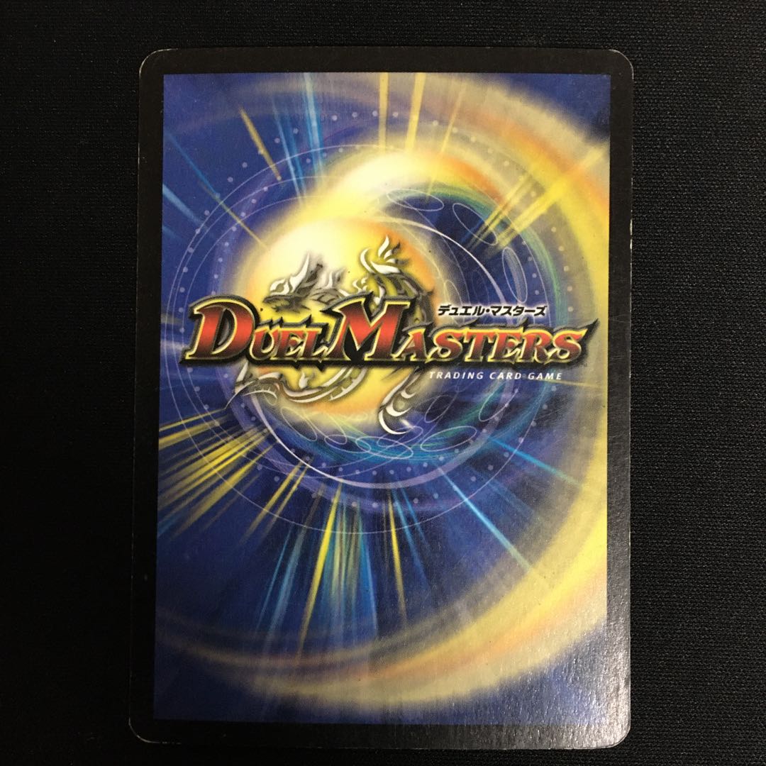 クリスタル・ツヴァイランサー初期2枚