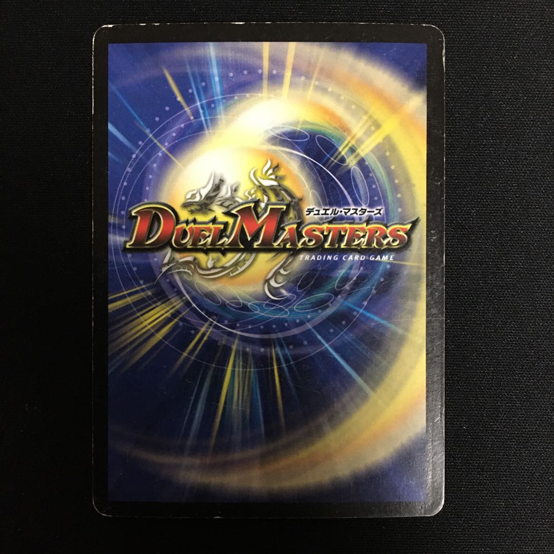 クリスタル・ツヴァイランサー初期2枚