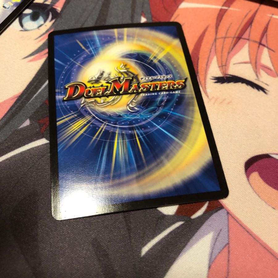 b73 ディメンジョンゲート ホイル 1枚 名もなきデュエリスト