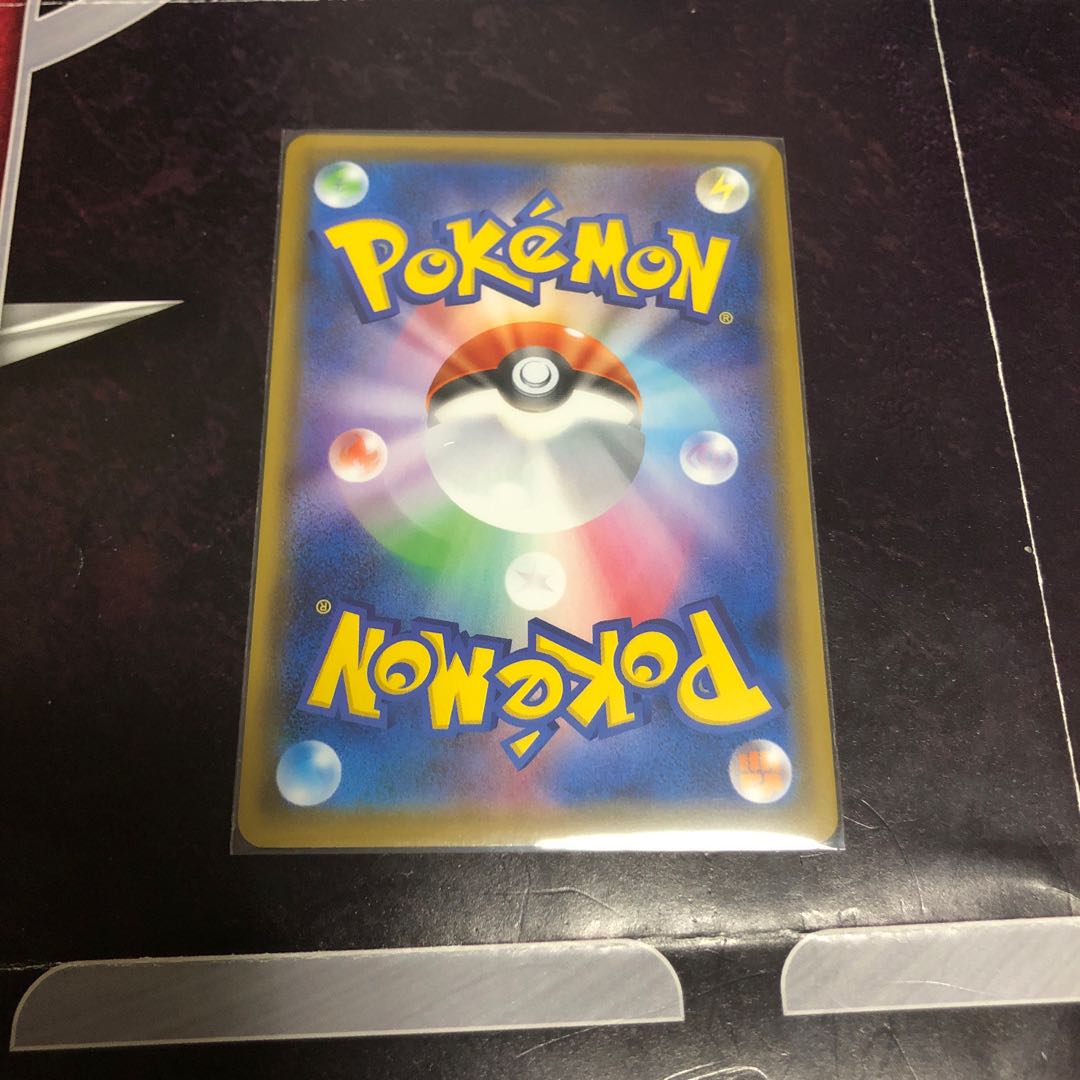 ジムトレーナー SR