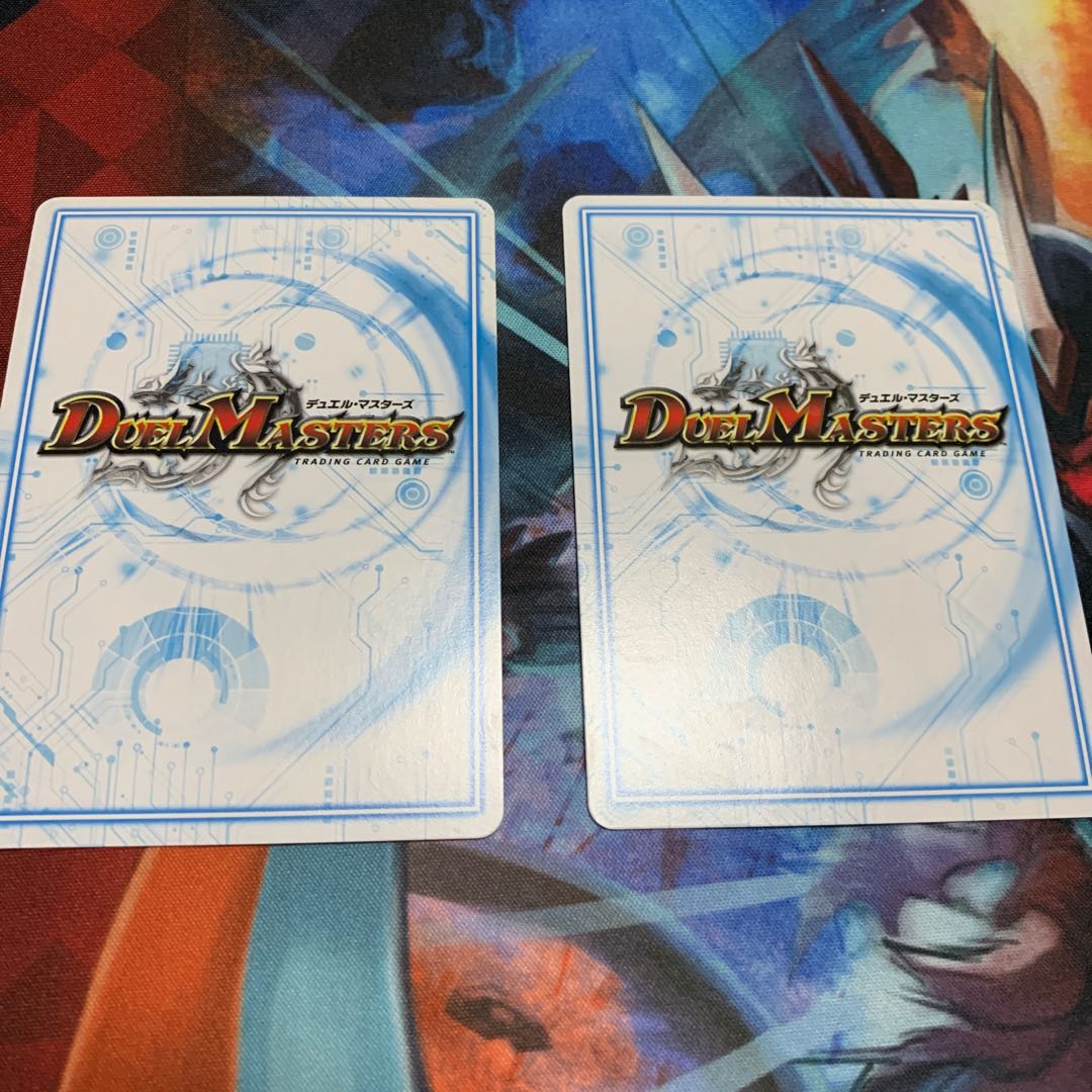 Mt.富士山ックス 2枚