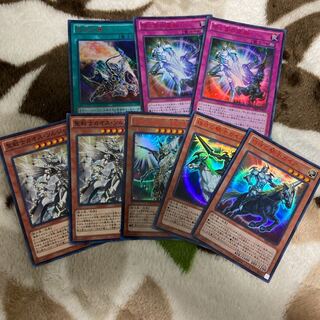 遊戯王 カオス・ソルジャー －宵闇の使者－セット