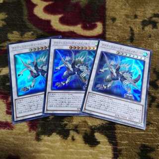 【3枚セット】ダイナレスラー・ギガ・スピノサバット SR DANE-JP034