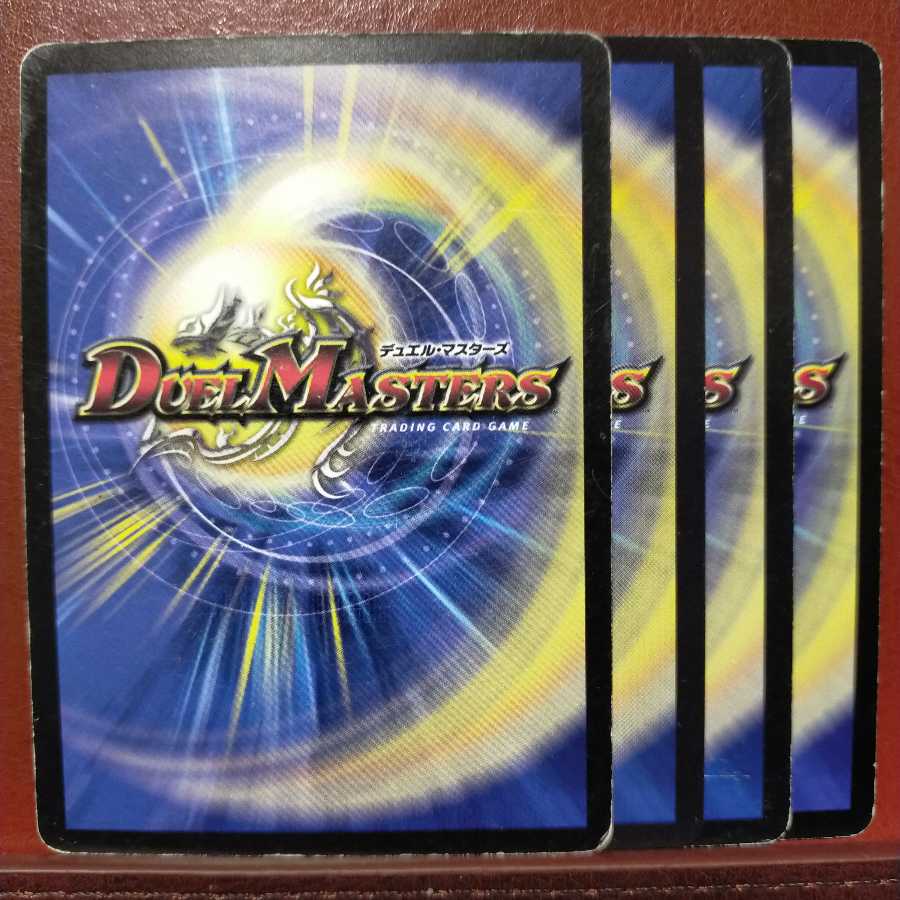 old1649 set discount Fire crystal bakuretsu bullet