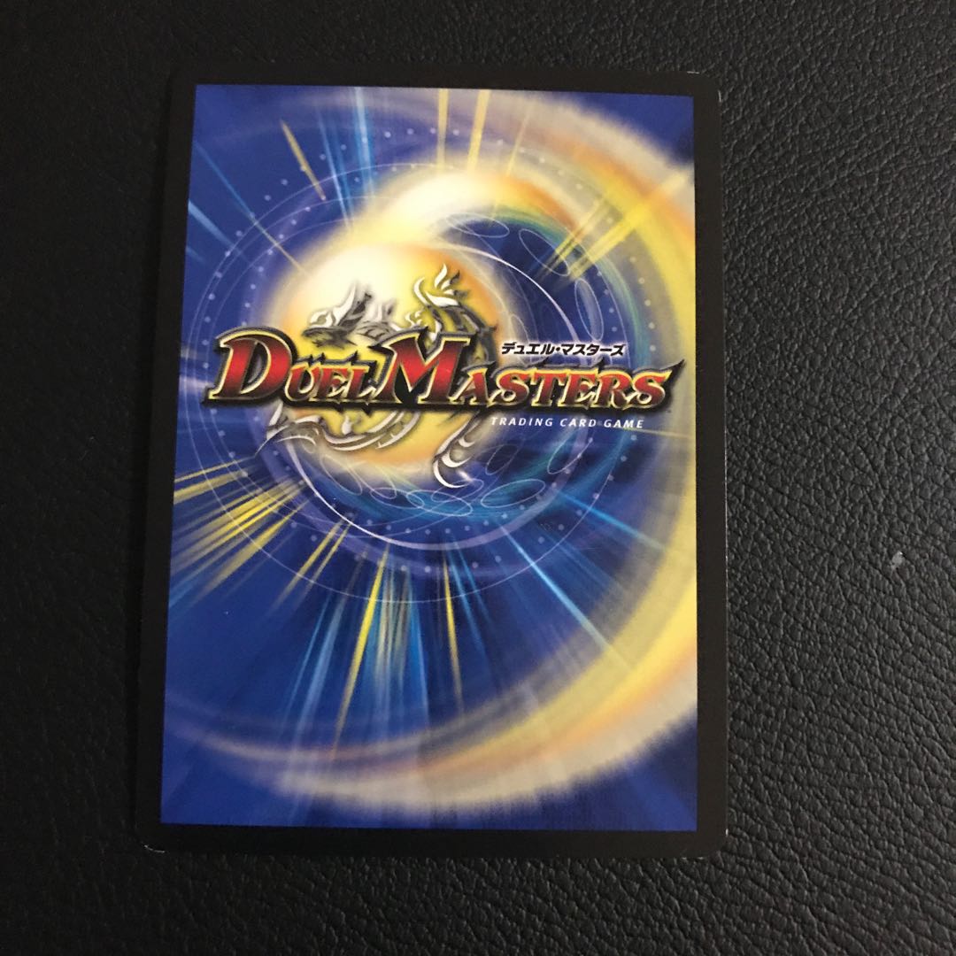 時の秘術師 ミラクルスター(ウルトラゴールデンカード仕様)