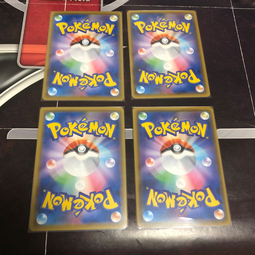 カメックスVMAX セット