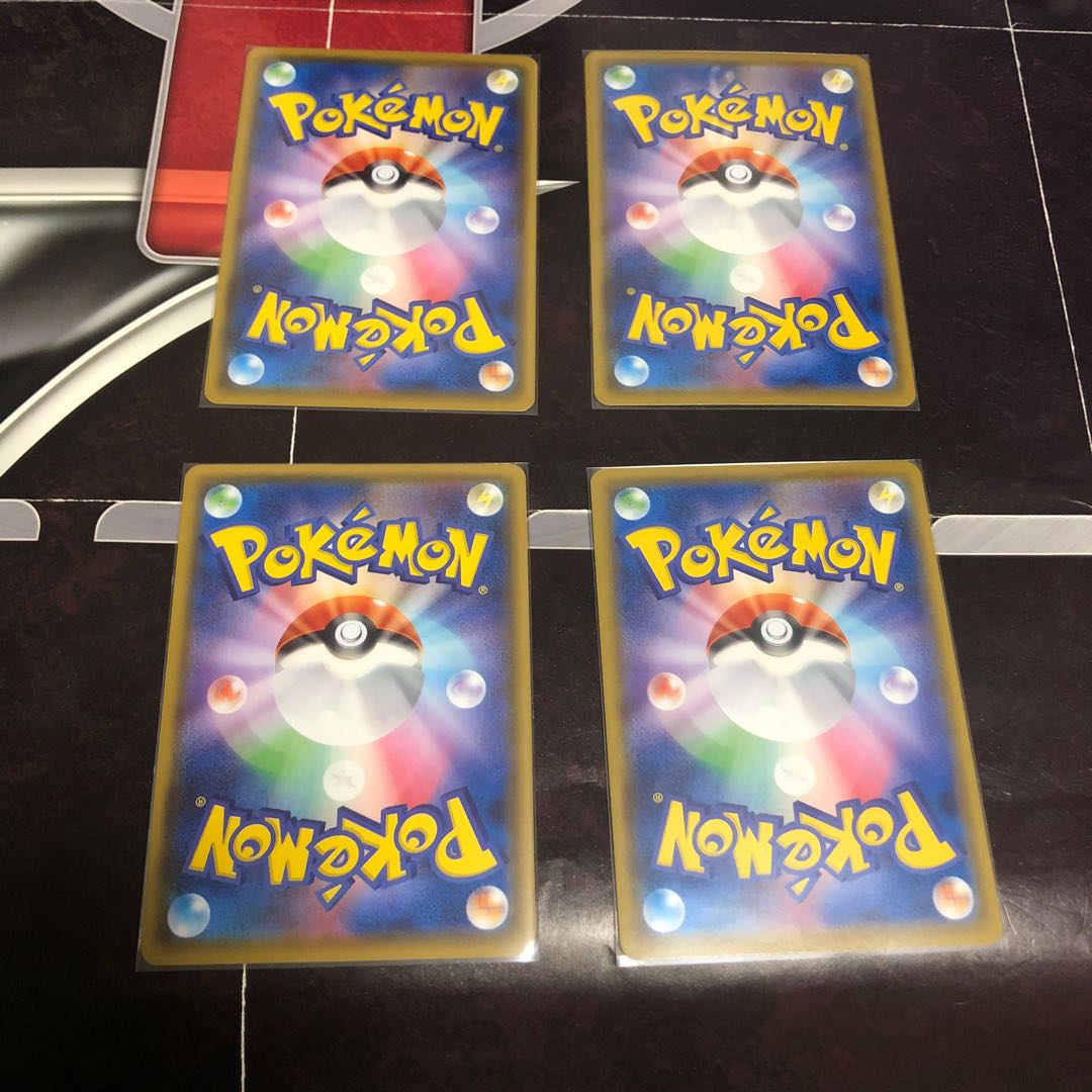 カメックスVMAX セット