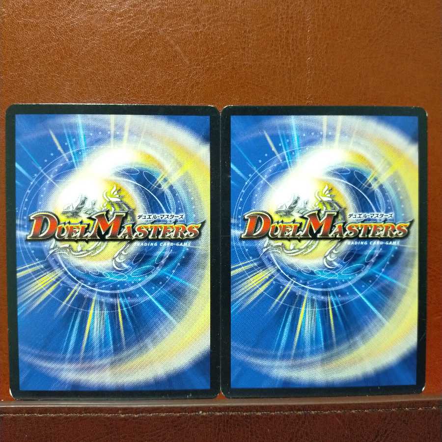 セット割引 EX秘伝カツトンファー