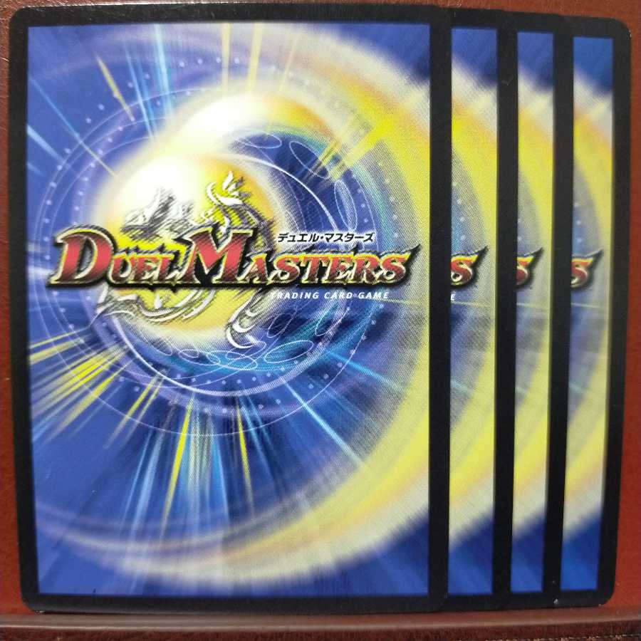 old1653 set discount efreet hand