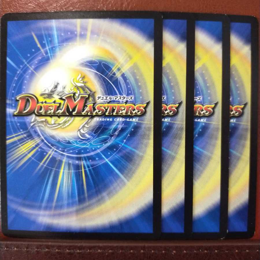 old1656 set discount efreet hand