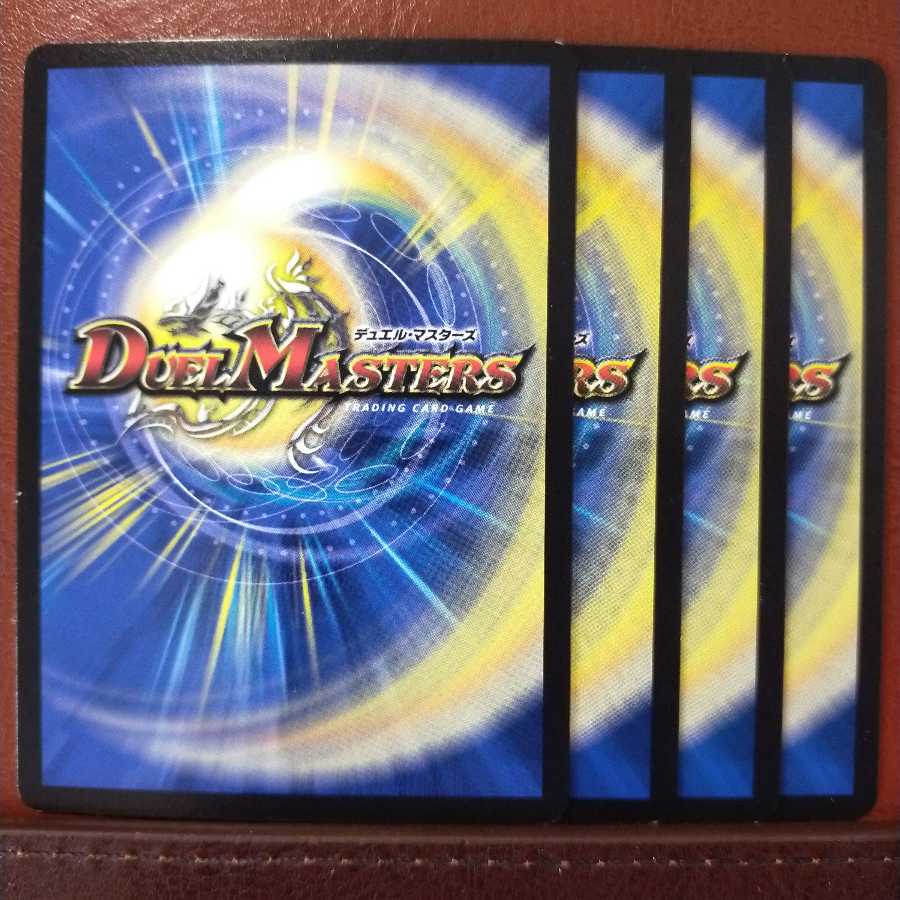 old1657 set discount efreet hand